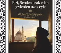 Hikmetli Sözler Ya Rabbi Bizi Senden Uzak Eden Şeylerden Uzak Eyle Çift Katmanlı Duvar Tablosu