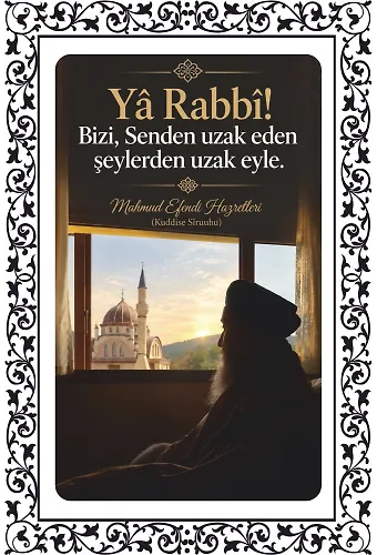 Hikmetli Sözler Ya Rabbi Bizi Senden Uzak Eden Şeylerden Uzak Eyle Çift Katmanlı Duvar Tablosu