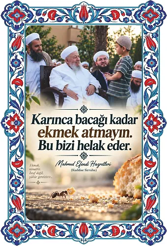 Hikmetli Sözler Karınca Bacağı kadar Çift Katmanlı Duvar Tablosu