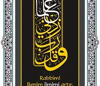 Rabbim Benim İlmimi Artır Çift Katmanlı Duvar Tablosu