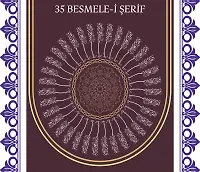 35 Besmelei Şerif Çift Katmanlı Duvar Tablosu
