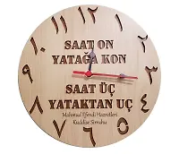 Ahşap Duvar Saati Arapça Saat On 24 x 24 cm