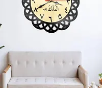 Ahşap Çerçeveli Duvar Saati Ya Malikel Mülk