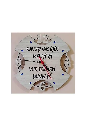 Ahşap Duvar Saati - Kavuşmak İçin Mevlaya