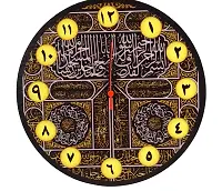 Kabe Kapısı Desenli Duvar Saati