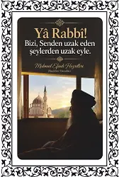 Hikmetli Sözler Ya Rabbi Bizi Senden Uzak Eden Şeylerden Uzak Eyle Çift Katmanlı Duvar Tablosu