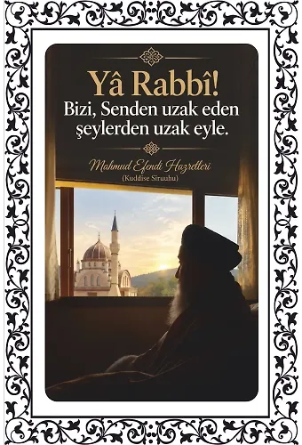 Hikmetli Sözler Ya Rabbi Bizi Senden Uzak Eden Şeylerden Uzak Eyle Çift Katmanlı Duvar Tablosu