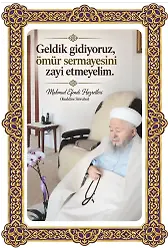 Hikmetli Sözler Ömür Sermayesi Çift Katmanlı Duvar Tablosu