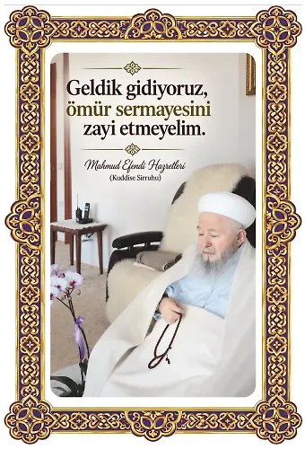 Hikmetli Sözler Ömür Sermayesi Çift Katmanlı Duvar Tablosu