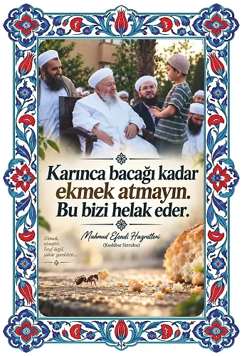Hikmetli Sözler Karınca Bacağı kadar Çift Katmanlı Duvar Tablosu
