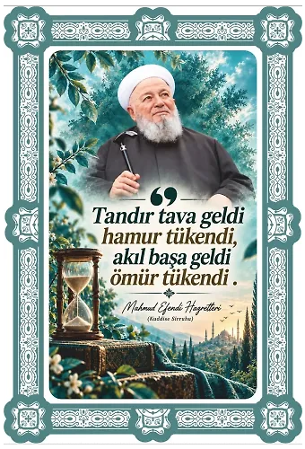 Hikmetli Sözler Akıl Başa Geldi Çift Katmanlı Duvar Tablosu