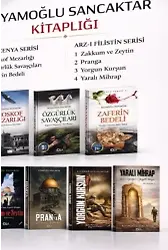 Kıyamoğlu Sancaktar Kitaplığı