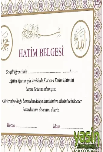 Hatim Belgesi