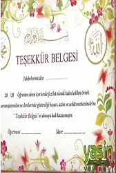 Teşekkür Belgesi