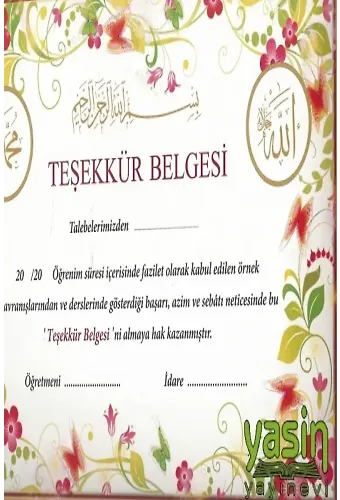 Teşekkür Belgesi