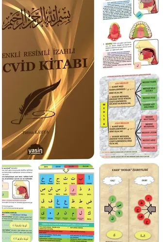 Tecvid Kitabı (Renkli-Resimli-İzahli)