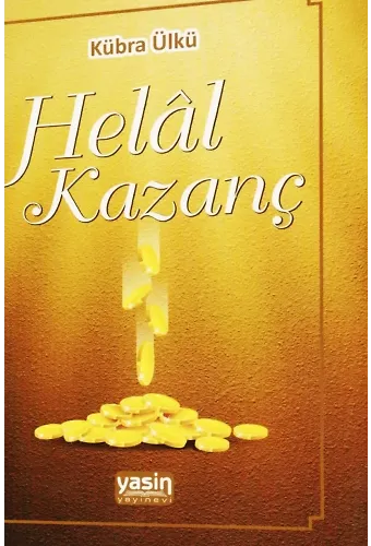 Helal Kazanç