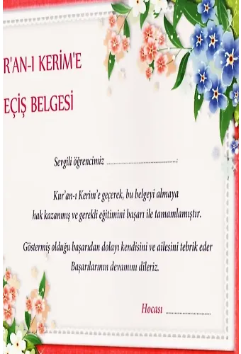 Kuranı Kerime Geçiş Belgesi