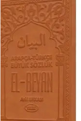El Beyan Arapça-Türkçe Sözlük