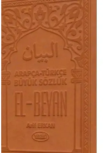 El Beyan Arapça-Türkçe Sözlük
