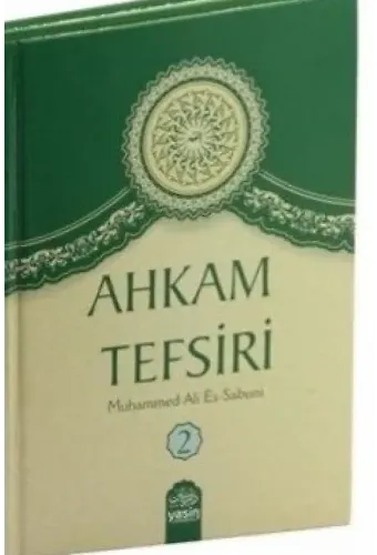 Ahkam Tefsiri Tercümesi