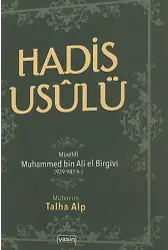 Hadis Usulü