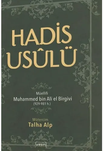 Hadis Usulü