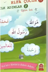 Hifa Çocuk İlk Adımlar Renkli Elif Cüzü Kuranı Kerime Adım Adım
