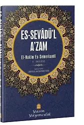 Kelime Manalı Sevadül Azam Tercümesi