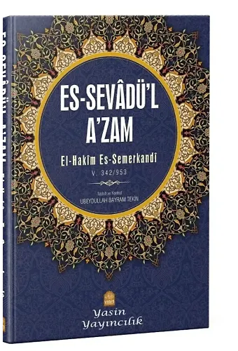 Kelime Manalı Sevadül Azam Tercümesi