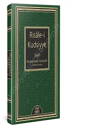 Risalei Kudsiyye Osmanlıca Cep Boy Deri Cilt Bordo Renk