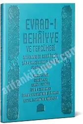 Evradı Bahaiyye ve Tercümesi ( Kuşe Kağıt Deri Kapak )