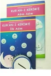 Kuranı Kerime İlk Adım; Adım Adım