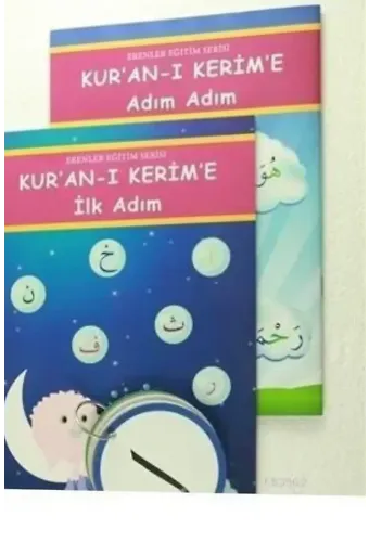 Kuranı Kerime İlk Adım; Adım Adım
