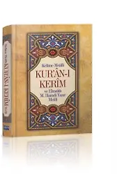 Kelime Mealli Kuranı Kerim Ve Elmalılı M. Hamdi Yazır Meali (Orta Boy)