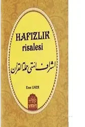 Hafızlık Risalesi