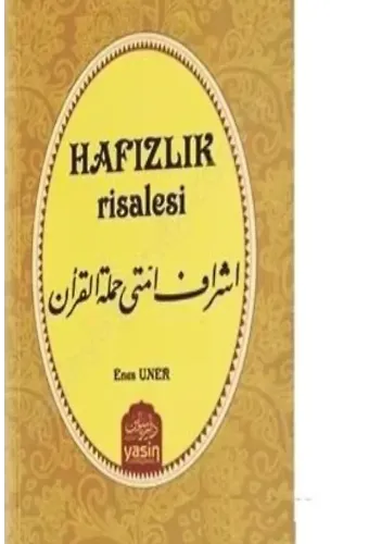 Hafızlık Risalesi