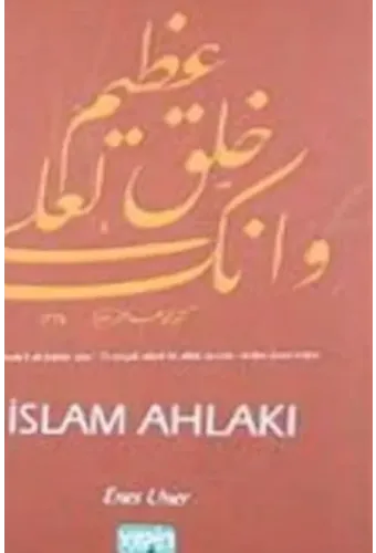 İslam Ahlakı