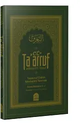 Et Taarruf Tasavvuf Ehlinin Mezhebini Tanımak