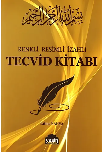 Renkli Resimli İzahlı Tecvid Kitabı