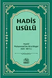 Hadis Usulü