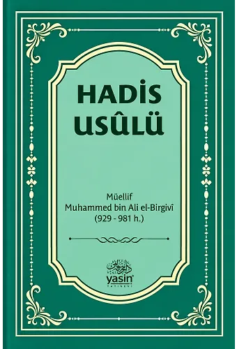 Hadis Usulü
