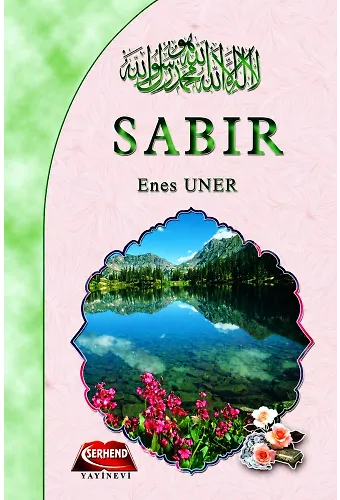 Sabır