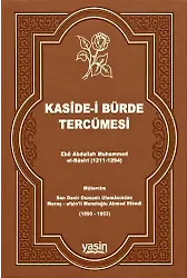 Kaside-i Bürde Tercümesi deri cilt