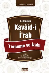 Açıklamalı Kavaidi İrab Tercüme Ve İzahı