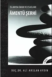 Âmentü Şerhi