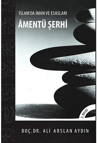 Âmentü Şerhi