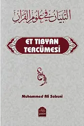 Et Tıbyan Tercümesi