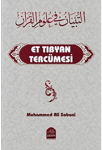 Et Tıbyan Tercümesi