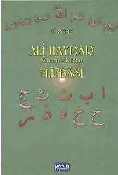 Ali Haydar Kuranı Kerim Elifbası